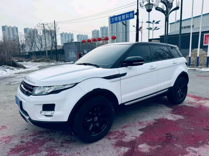 沈陽14年路虎極光2