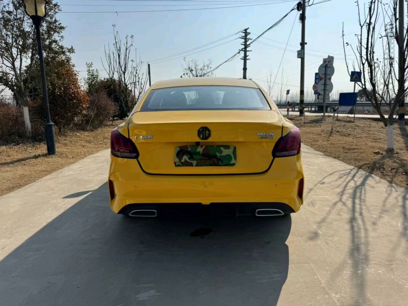 徐州23年名爵58