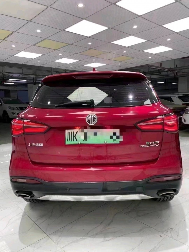 成都22年名爵HS4