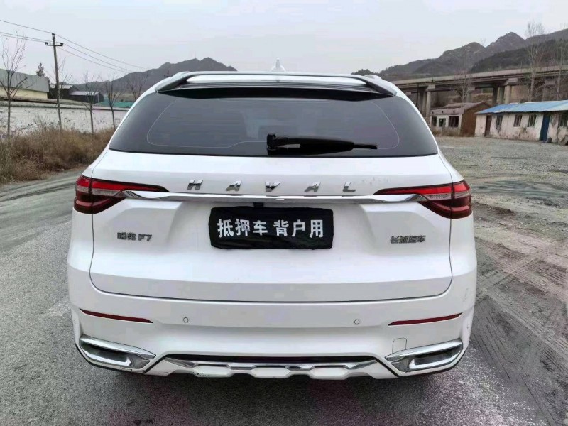 邯郸19年哈弗F79