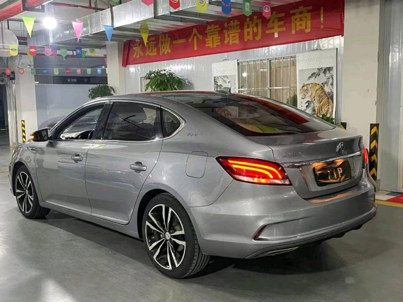 宜昌19年名爵65