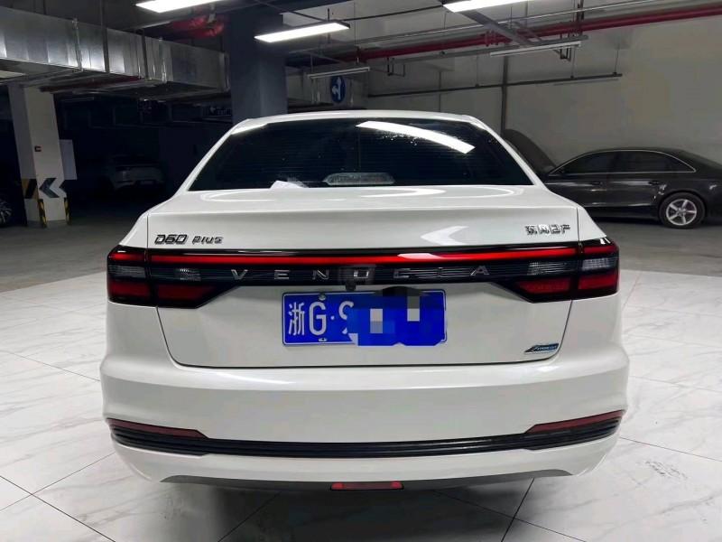 成都23年啟辰D605