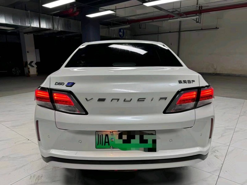 成都22年啟辰D608