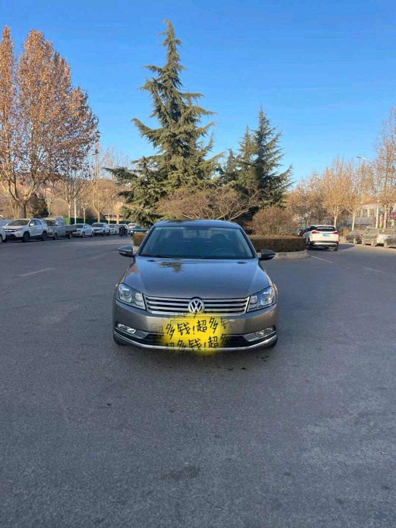 平凉13年大众迈腾1