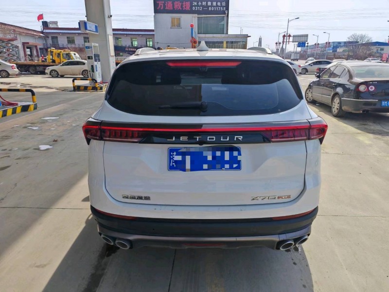 保定22年奇瑞捷途X709