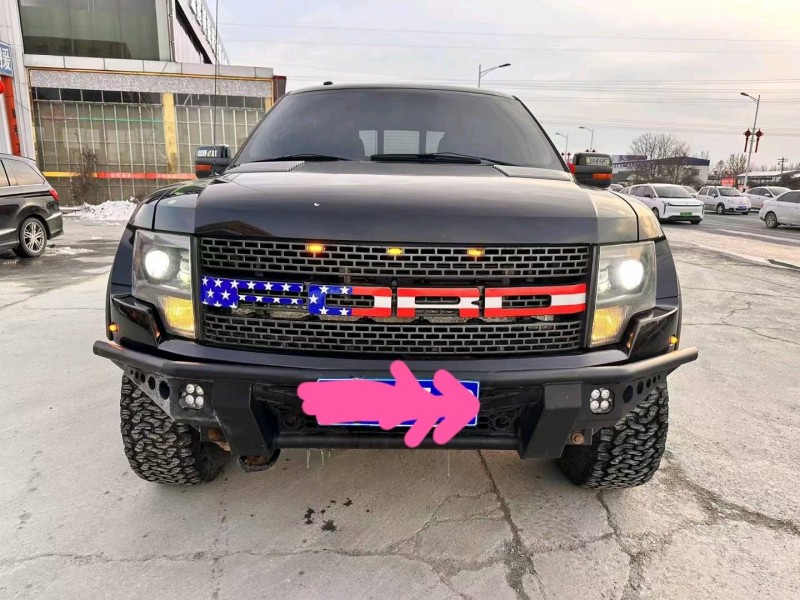 保定14年福特猛禽1