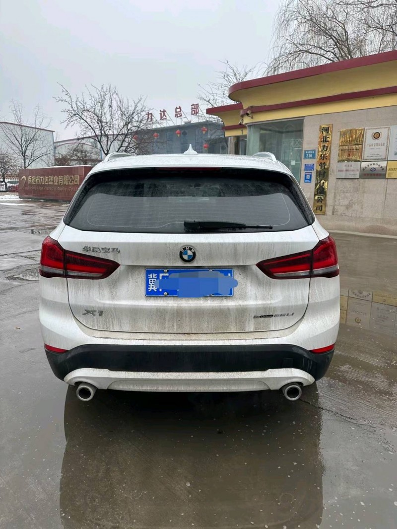 保定23年宝马X18