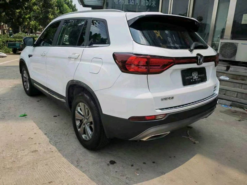 平頂山20年長安汽車CS758
