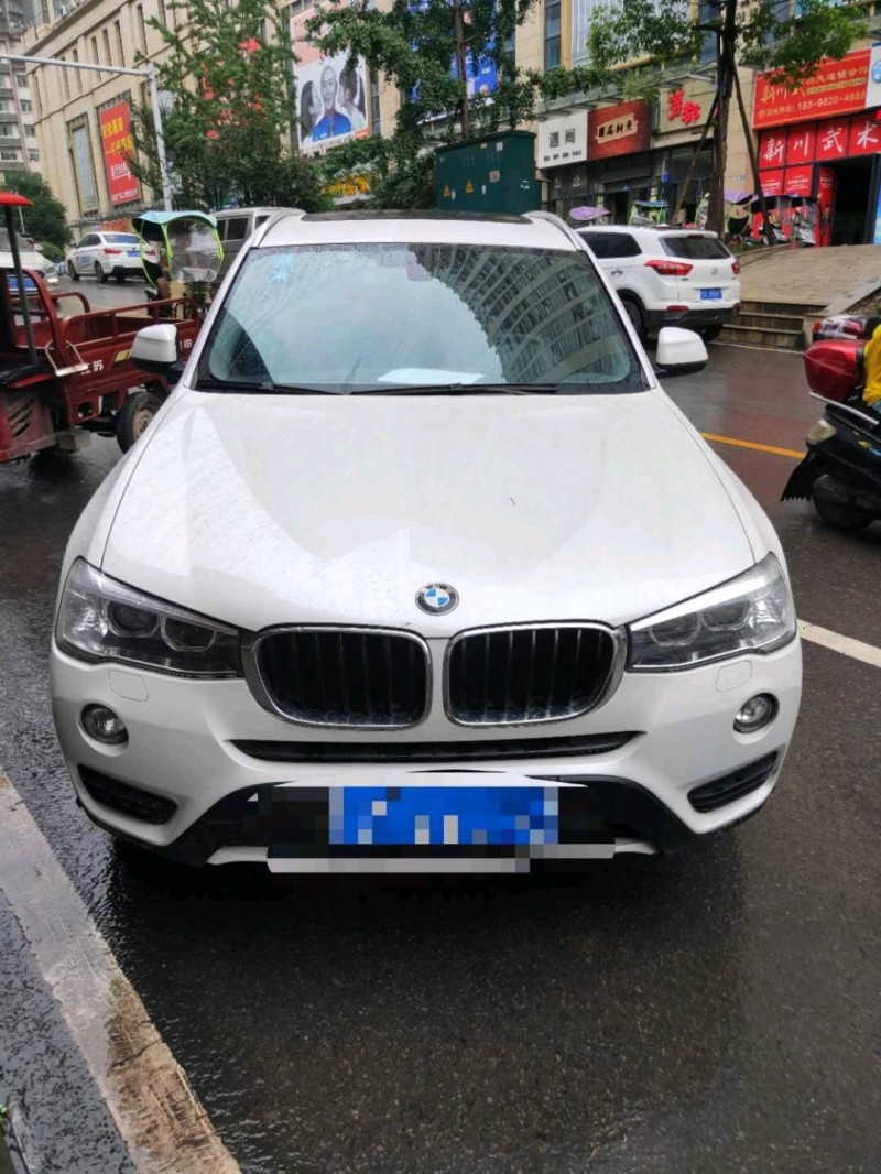 巴中13年寶馬X61