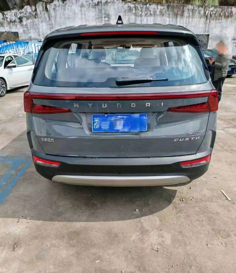 汕头23年现代库斯图2