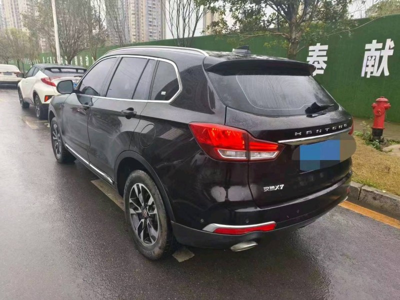 东营20年汉腾汽车X74