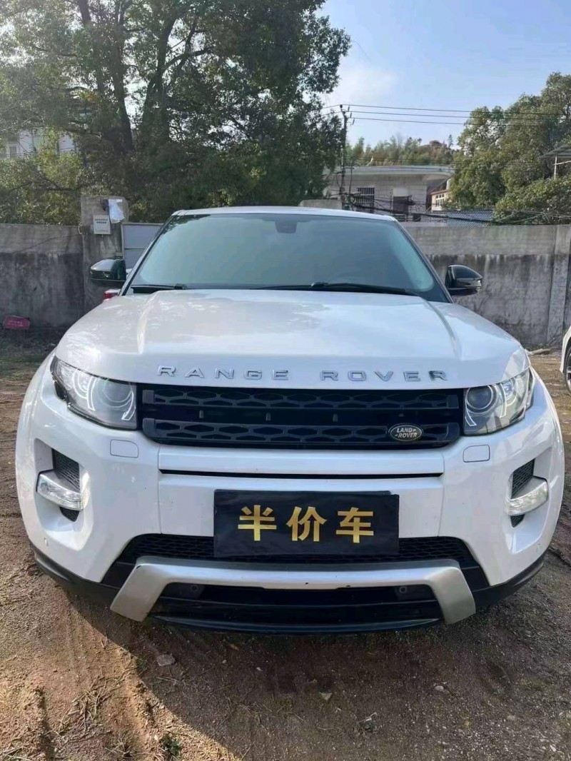 九江15年路虎極光1