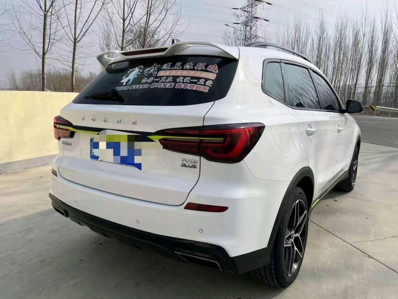 邯郸22年荣威RX53