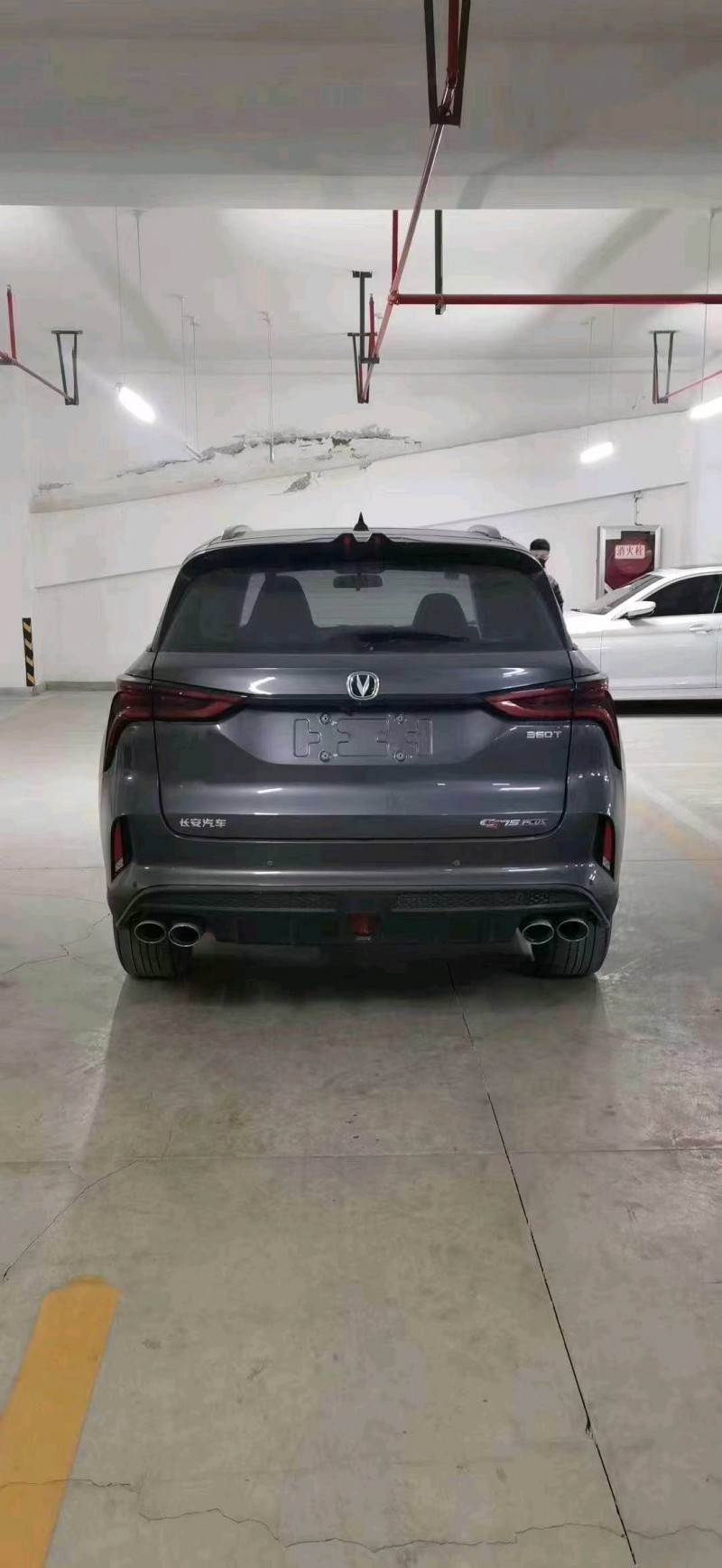 咸陽22年長安汽車CS756