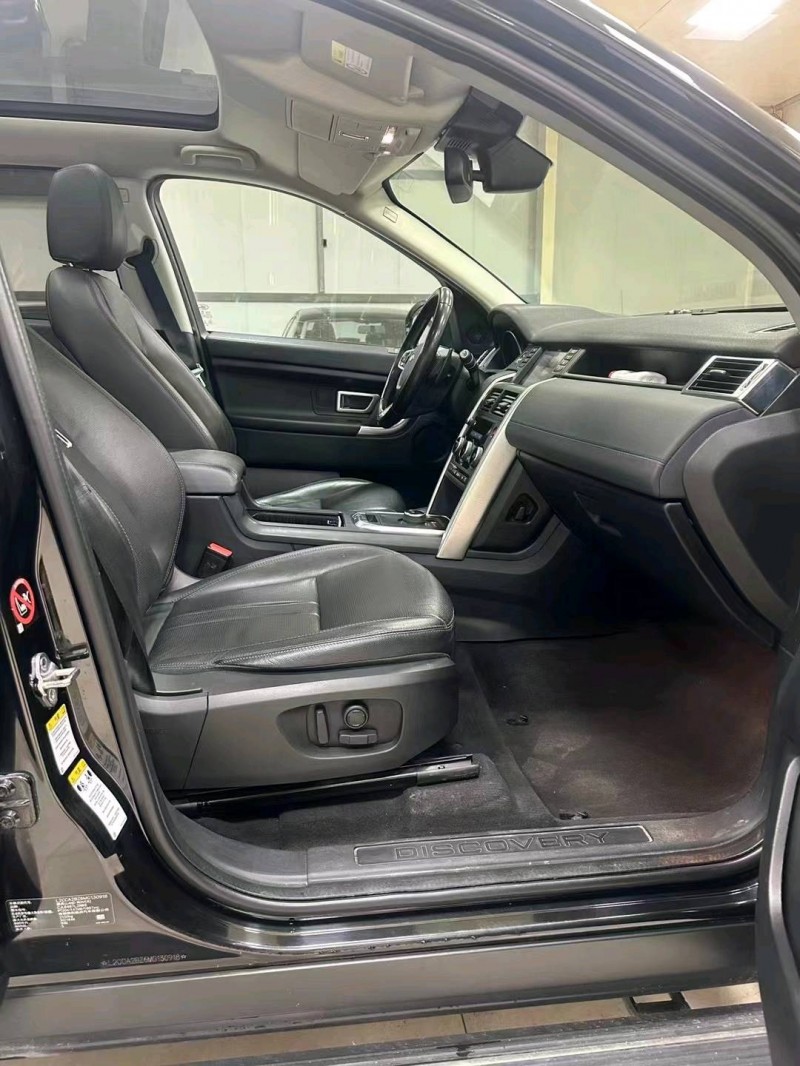 廊坊22年路虎发现神行(进口)5