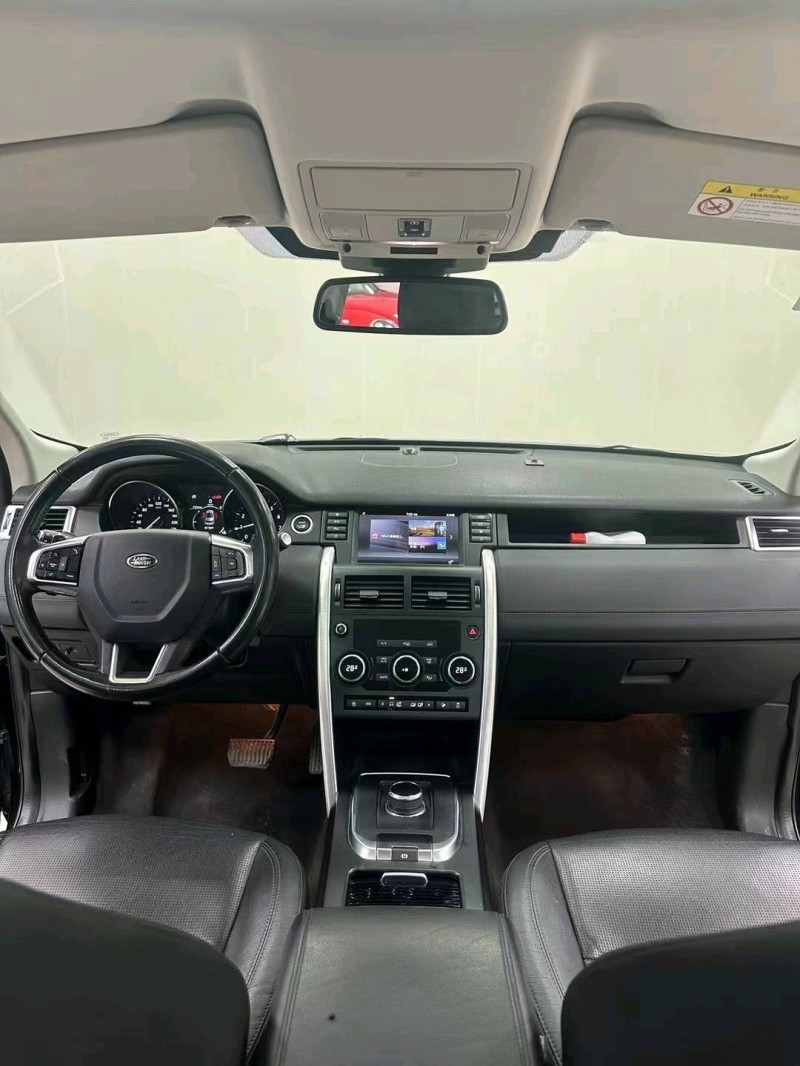 廊坊22年路虎发现神行(进口)6