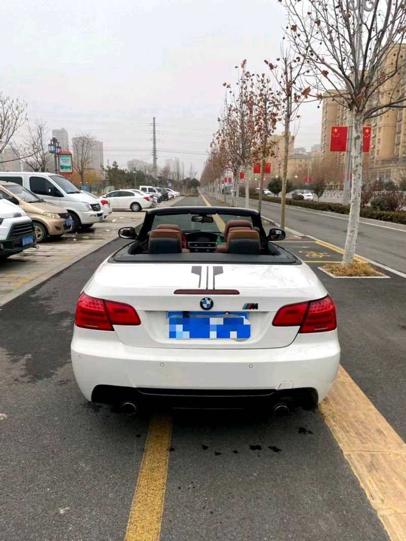 东营12年宝马3系7