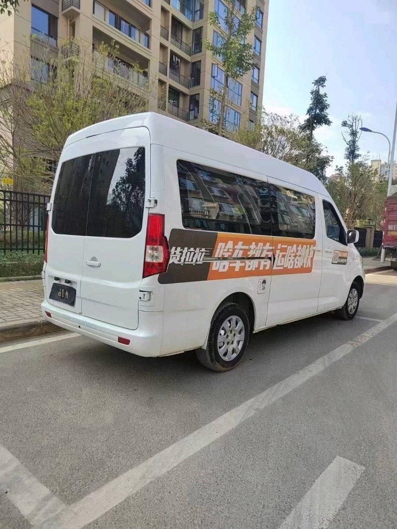 黔西南19年長安汽車睿行8