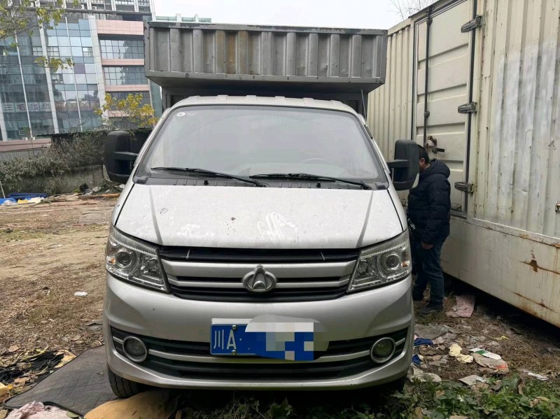 成都21年长安汽车跨越王1