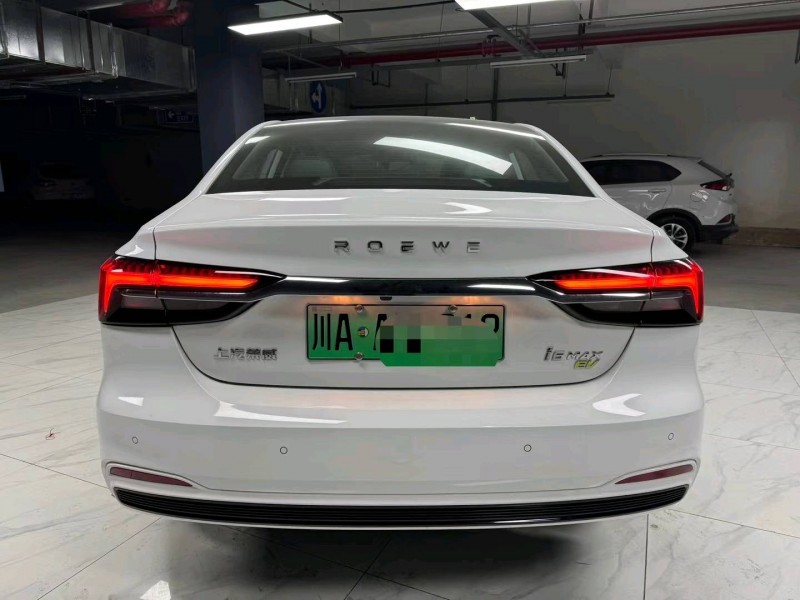 成都23年荣威i68