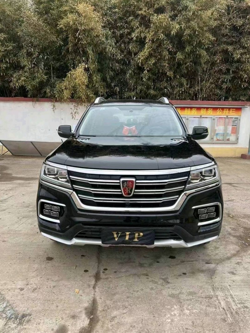 东营19年荣威RX81