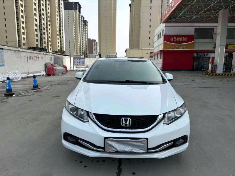 邢台15年本田思域1