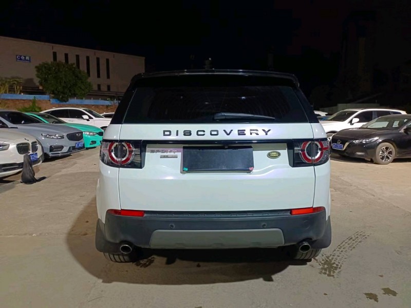 汕头16年路虎发现神行5