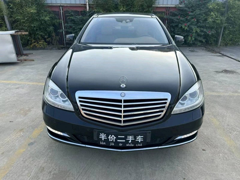 广州10年奔驰S1