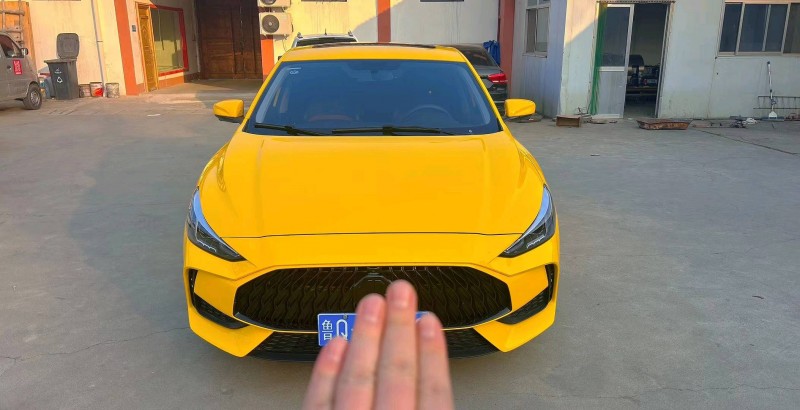 东营22年名爵51