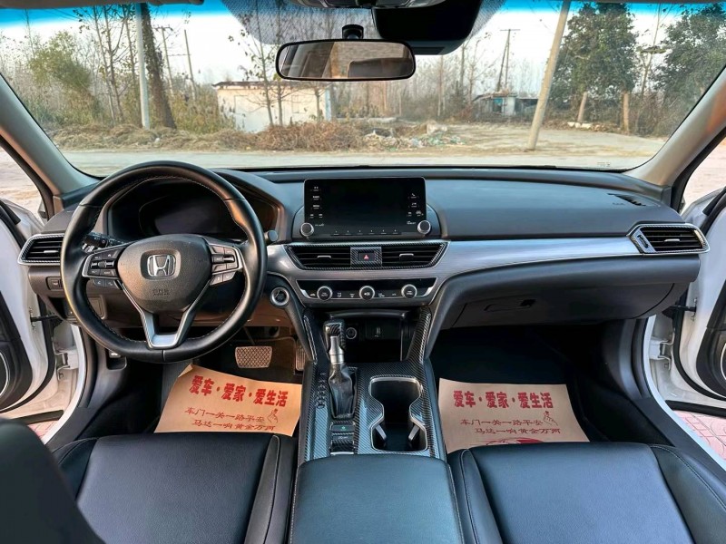 徐州18年本田雅阁5