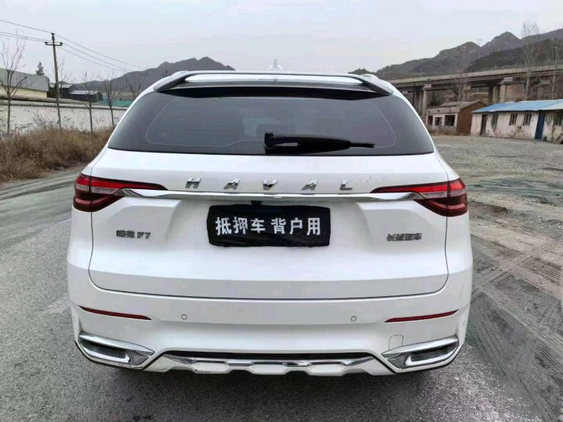 邯郸19年哈弗F79