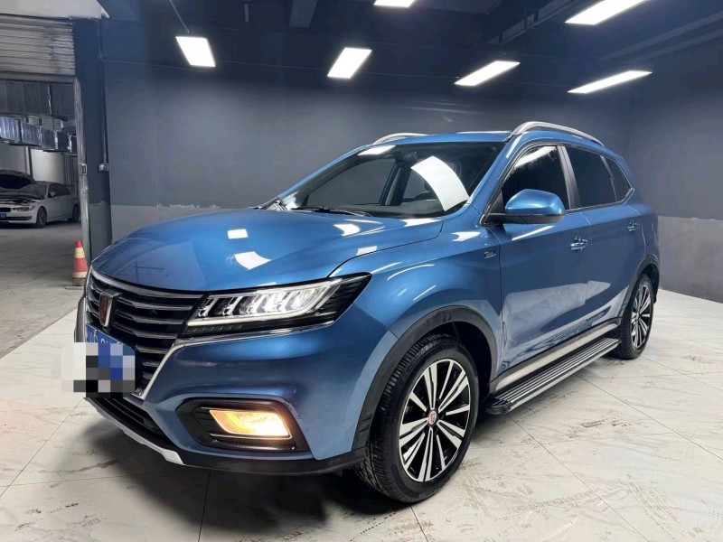 成都20年荣威RX52