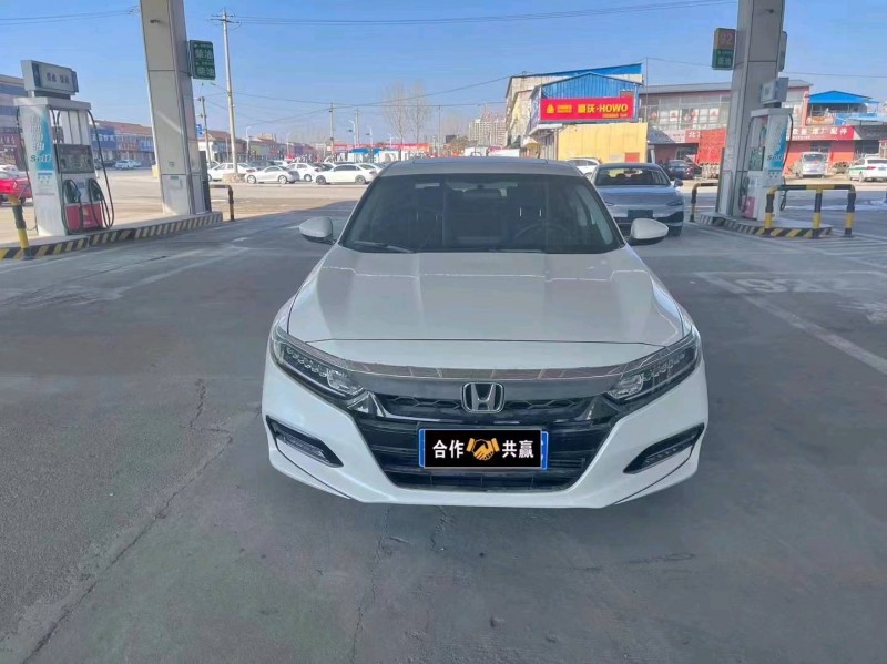 济南20年本田雅阁1