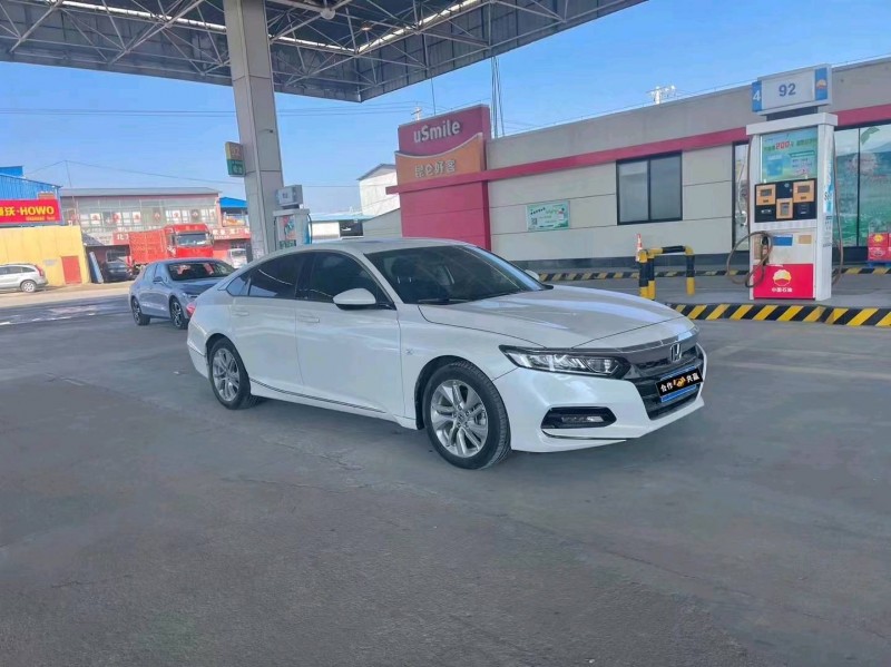 济南20年本田雅阁2