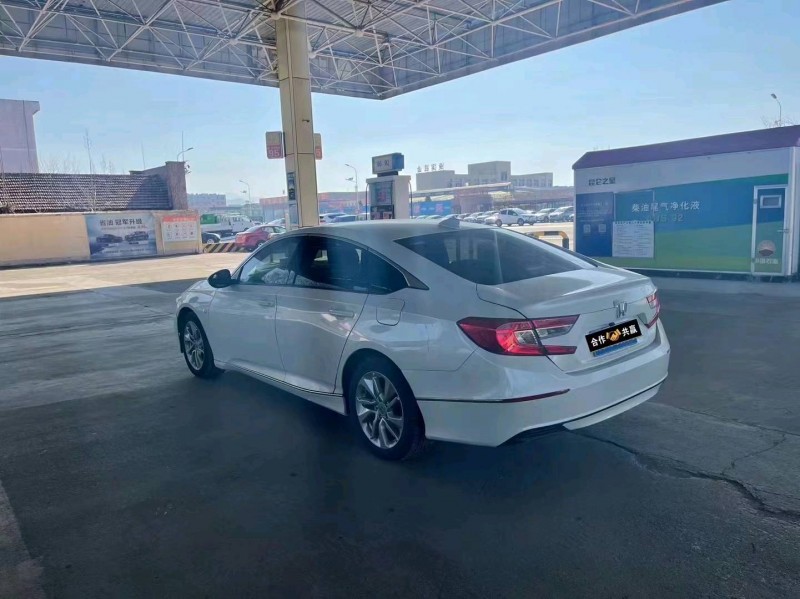 济南20年本田雅阁4