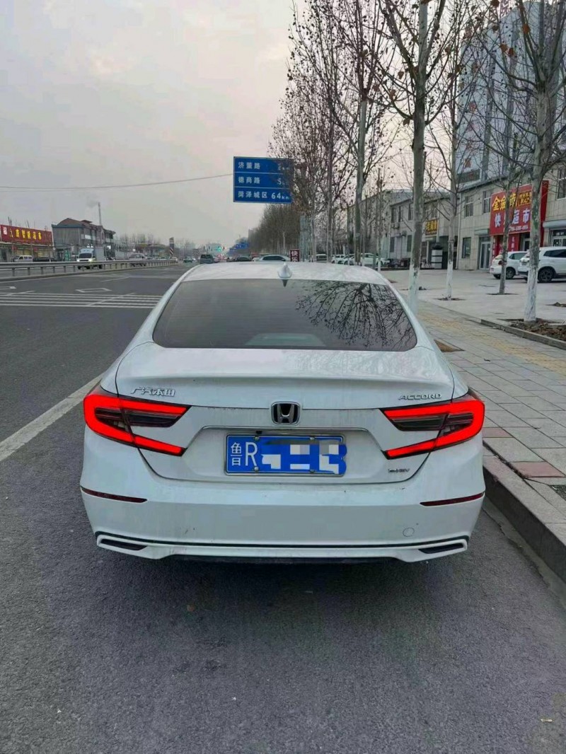 东营22年本田雅阁7