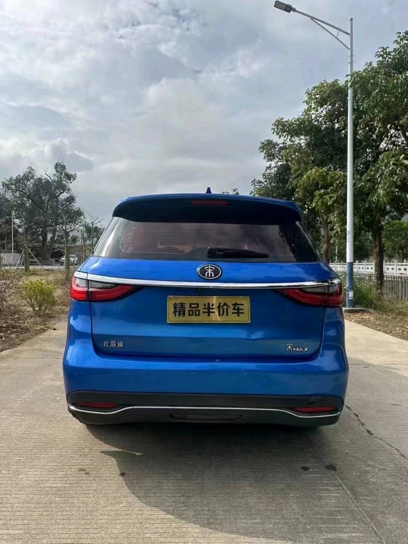 汕头18年比亚迪宋MAX5