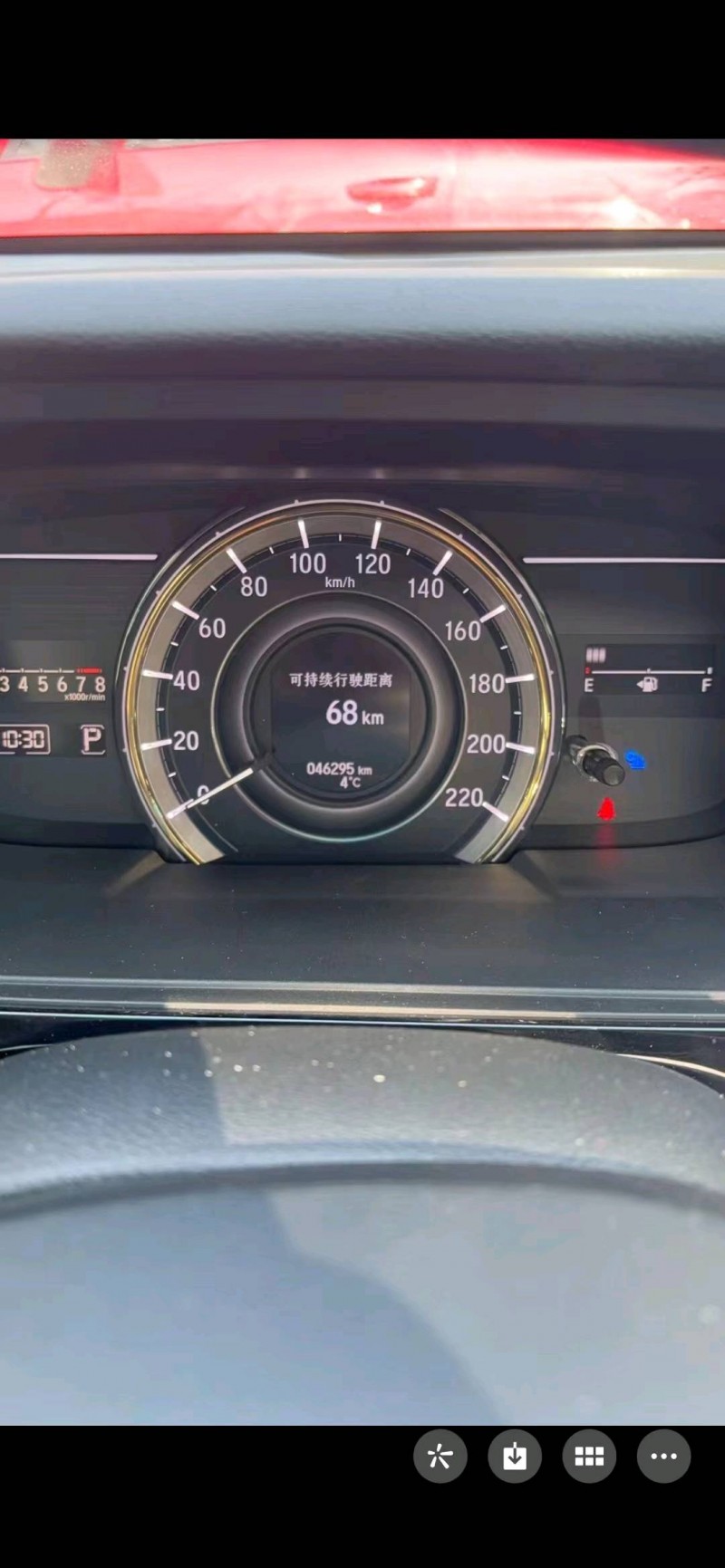 聊城20年本田艾力绅7