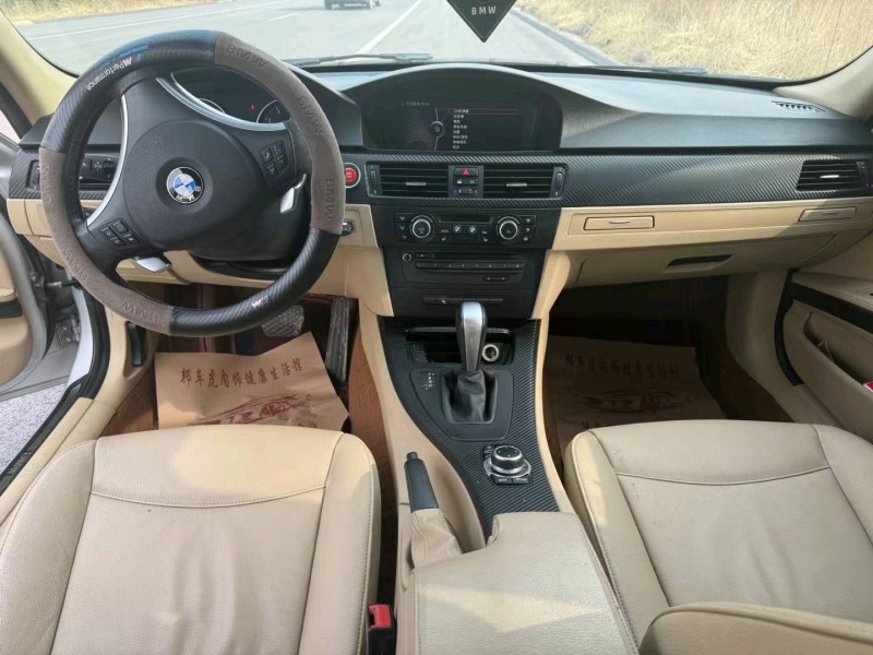 邯郸10年宝马3系6