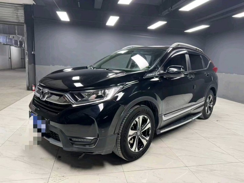 成都18年本田CRV2