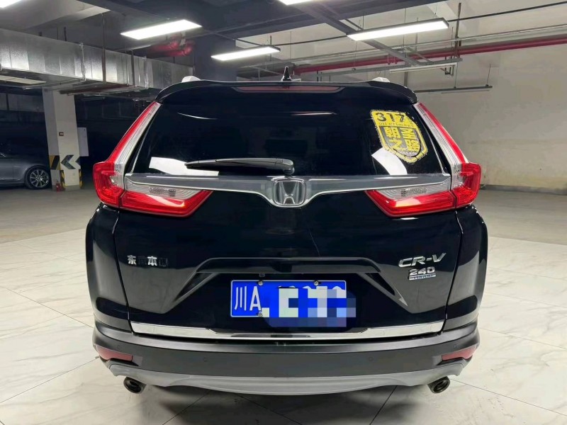 成都18年本田CRV4