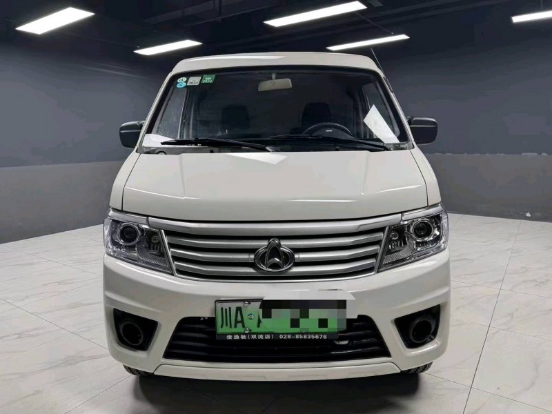 成都22年长安汽车之星1