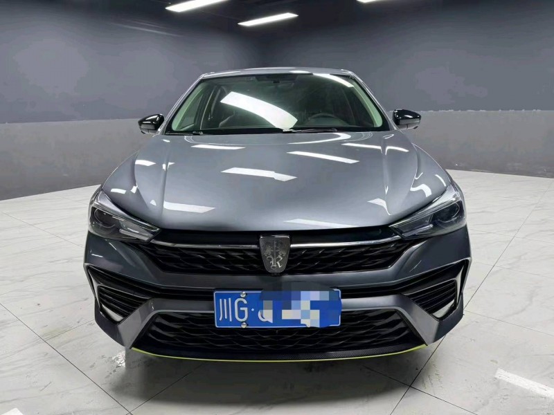 成都23年荣威i51