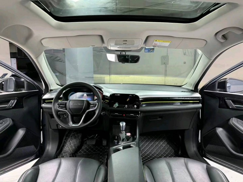 成都23年荣威i58