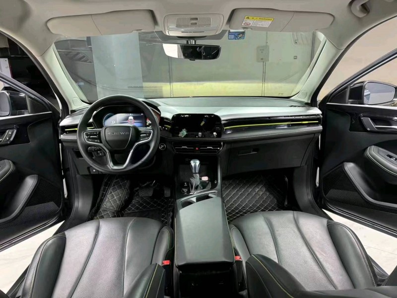 成都23年荣威i59