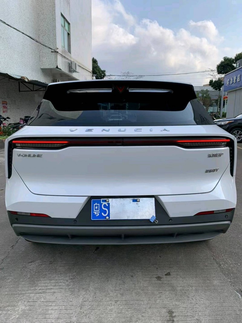 中山22年啟辰大V9