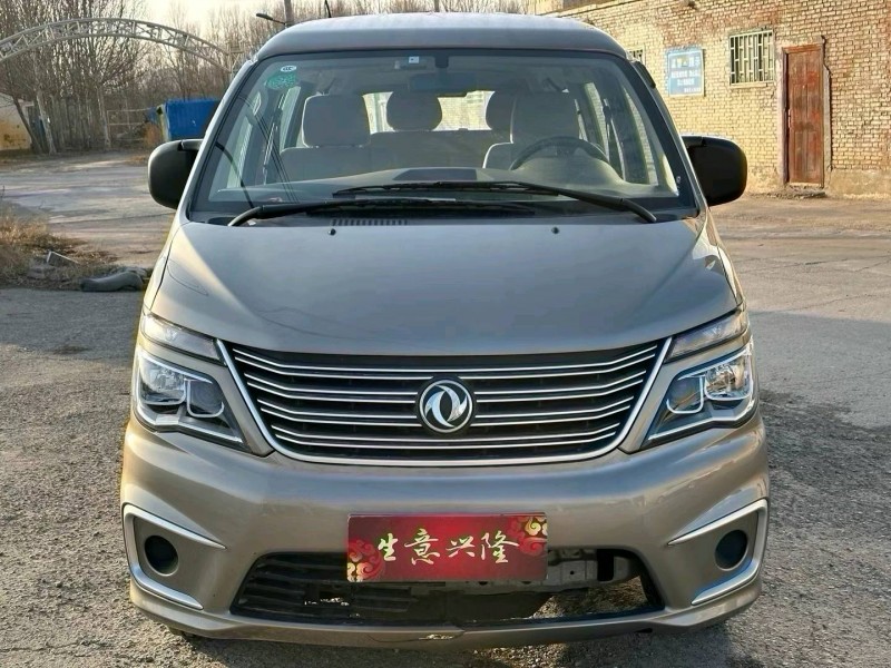 鄭州21年東風菱智1