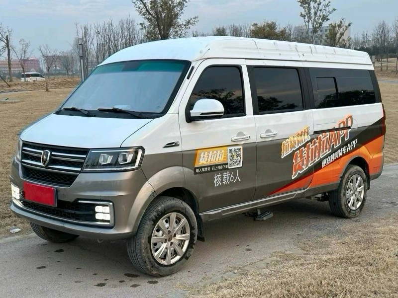 郑州22年金龙海狮2