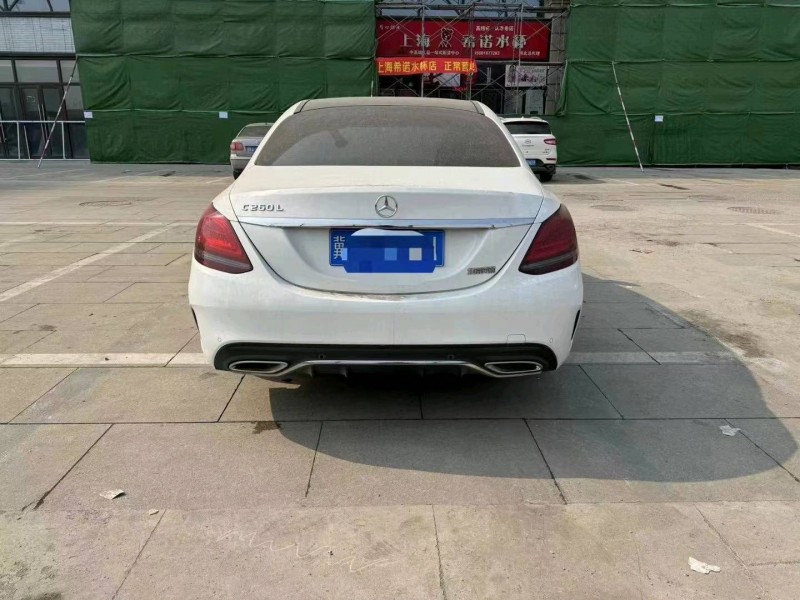 邢台20年奔驰C7