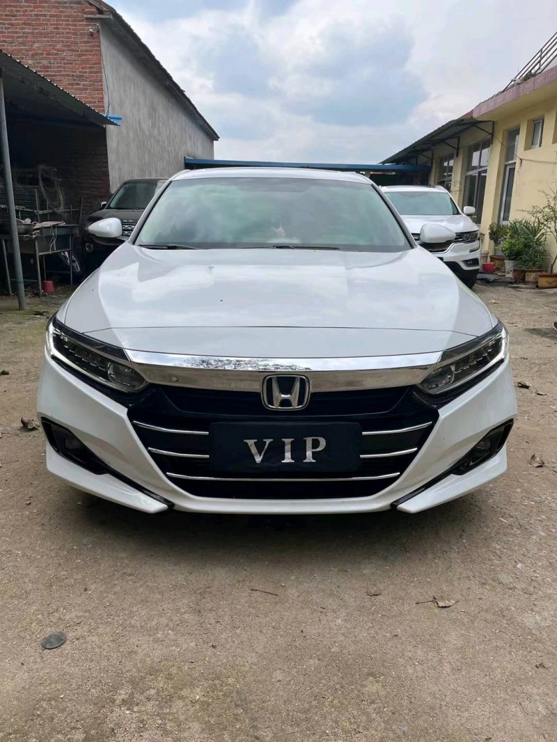 枣庄21年本田雅阁1